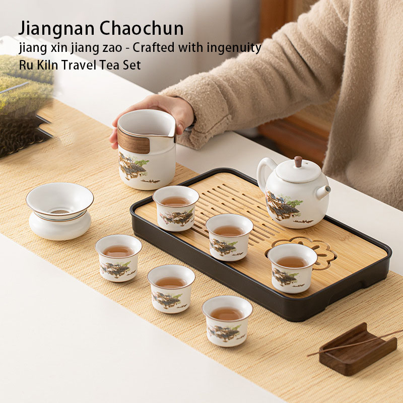 Jiangnan Chaochun Ru Kiln Travel Tea Set