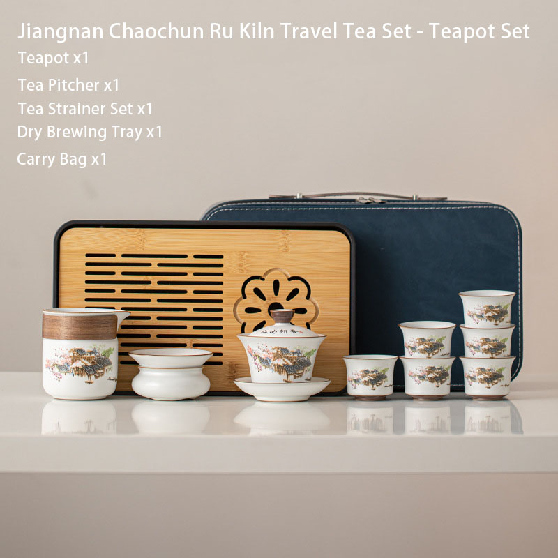 Jiangnan Chaochun Ru Kiln Travel Tea Set view 6