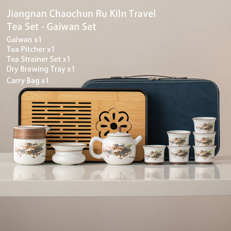 Jiangnan Chaochun Ru Kiln Travel Tea Set